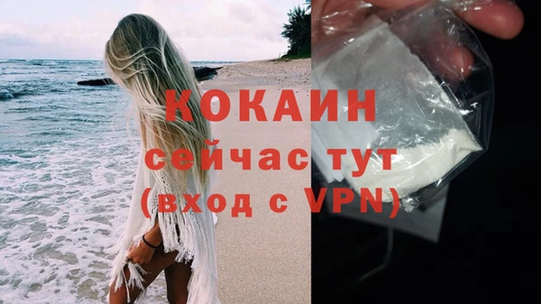 бошки Вязники